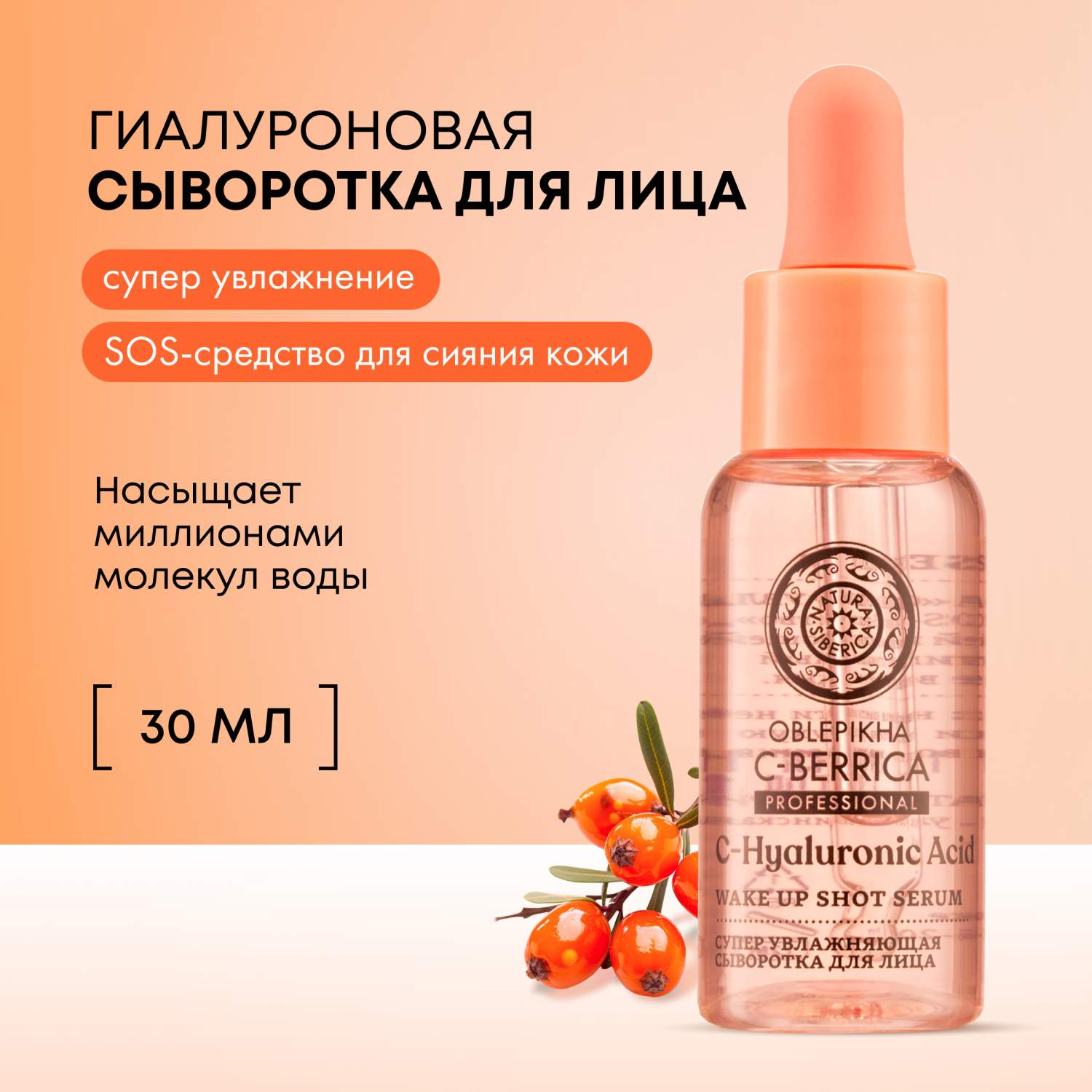 Сыворотка для рук: важный этап в уходе за кожей Сыворотка для рук: важный этап в уходе за кожей